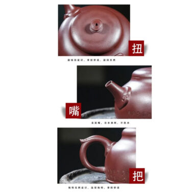 Yixing Zisha Teapot [Monkey King – Wukong] (Zi Ni – 210ml)