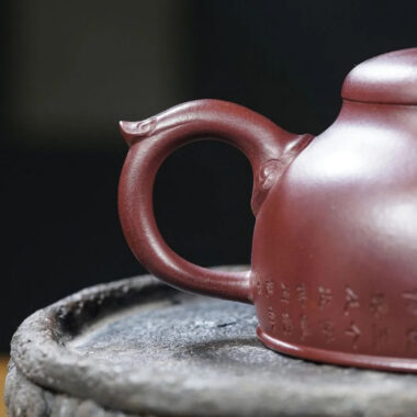 Yixing Zisha Teapot [Monkey King – Wukong] (Zi Ni – 210ml)