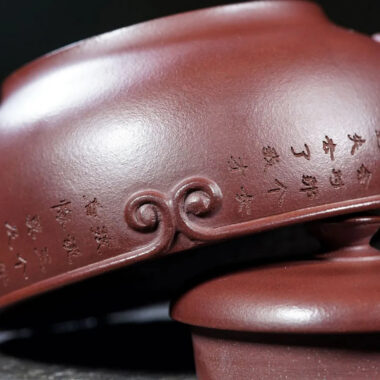 Yixing Zisha Teapot [Monkey King – Wukong] (Zi Ni – 210ml)