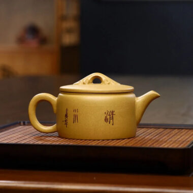 Yixing Zisha Teapot [Niaoqu Hanwa] (Huangjin Duan Ni – 230ml)