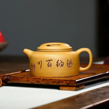 Yixing Zisha Teapot [Niu Gai Lianzi] (Huang Duan Ni – 220ml)