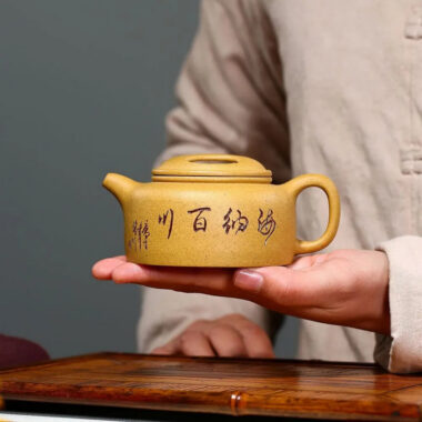 Yixing Zisha Teapot [Niu Gai Lianzi] (Huang Duan Ni – 220ml)