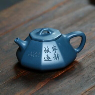 Yixing Zisha Teapot [Octagonal Shi Piao] (Tian Qing Ni – 200ml)