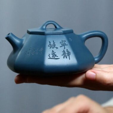 Yixing Zisha Teapot [Octagonal Shi Piao] (Tian Qing Ni – 200ml)