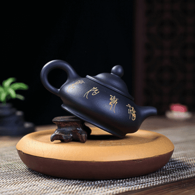 Yixing Zisha Teapot [Officer Hat] (Hei Ni – 240ml)