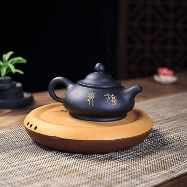 Yixing Zisha Teapot [Officer Hat] (Hei Ni – 240ml)
