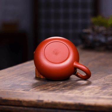 Yixing Zisha Teapot [Pine Needle Xishi] (Dahongpao – 260ml)