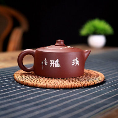 Yixing Zisha Teapot [Plum Blossom Tianji] (Zi Hong Ni – 190ml)
