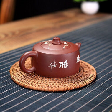Yixing Zisha Teapot [Plum Blossom Tianji] (Zi Hong Ni – 190ml)