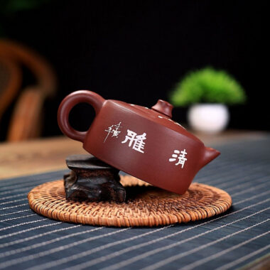 Yixing Zisha Teapot [Plum Blossom Tianji] (Zi Hong Ni – 190ml)