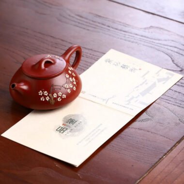 Yixing Zisha Teapot [Plum Blossom Jingzhou Shi Piao] (Dahongpao – 180ml)