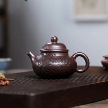 Yixing Zisha Teapot [Plum Rong Tian] (Zi Jia Ni – 270ml)