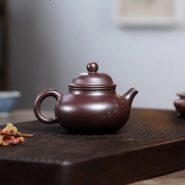 Yixing Zisha Teapot [Plum Rong Tian] (Zi Jia Ni – 270ml)