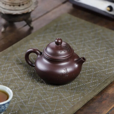 Yixing Zisha Teapot [Plum Rong Tian] (Zi Jia Ni – 270ml)