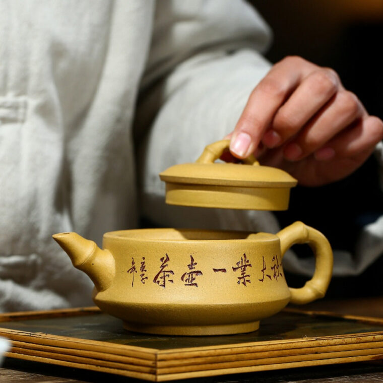 Yixing Zisha Teapot [Qianqiu Zhu Yun] (Huangjin Duan Ni – 280ml)