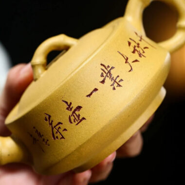 Yixing Zisha Teapot [Qianqiu Zhu Yun] (Huangjin Duan Ni – 280ml)