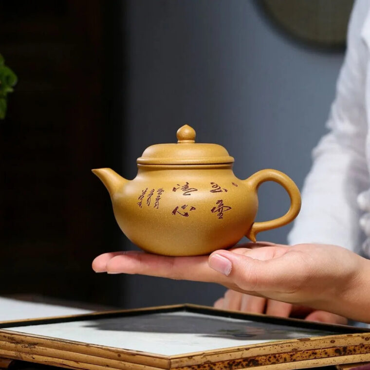 Yixing Zisha Teapot [Qingxin Qiushui] (Huangjin Duan Ni – 250ml)