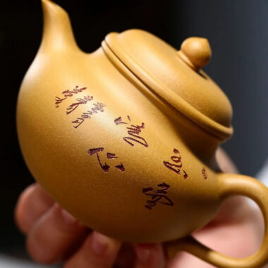 Yixing Zisha Teapot [Qingxin Qiushui] (Huangjin Duan Ni – 250ml)
