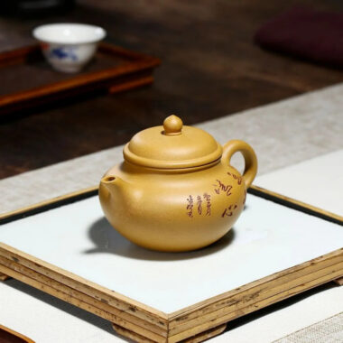 Yixing Zisha Teapot [Qingxin Qiushui] (Huangjin Duan Ni – 250ml)