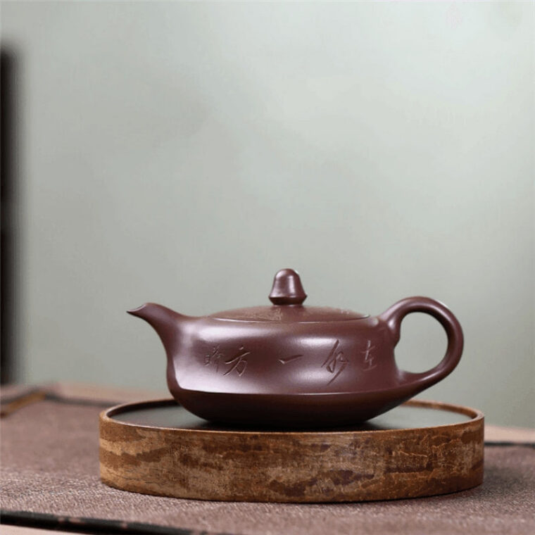 Yixing Zisha Teapot [Qu Hu] (Zi Ni – 190ml)