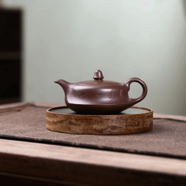 Yixing Zisha Teapot [Qu Hu] (Zi Ni – 190ml)