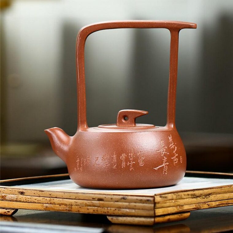 Yixing Zisha Teapot [Rainy Star] (Hong Jiang Po Ni – 260ml)