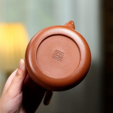 Yixing Zisha Teapot [Rainy Star] (Hong Jiang Po Ni – 260ml)