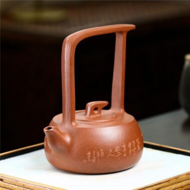 Yixing Zisha Teapot [Rainy Star] (Hong Jiang Po Ni – 260ml)