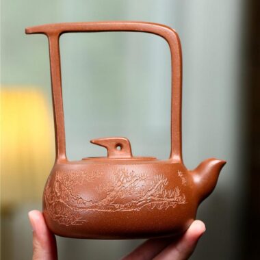 Yixing Zisha Teapot [Rainy Star] (Hong Jiang Po Ni – 260ml)