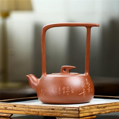 Yixing Zisha Teapot [Rainy Star] (Hong Jiang Po Ni – 260ml)