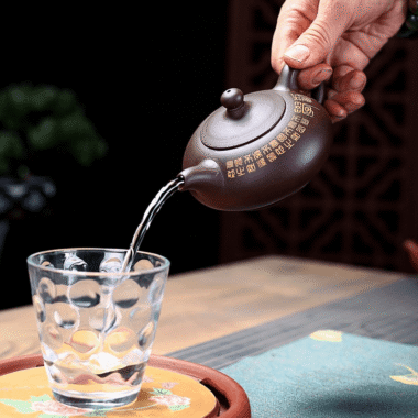 Yixing Zisha Teapot [Ruding] (Zi Ni – 270ml)