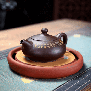 Yixing Zisha Teapot [Ruding] (Zi Ni – 270ml)