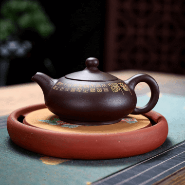 Yixing Zisha Teapot [Ruding] (Zi Ni – 270ml)