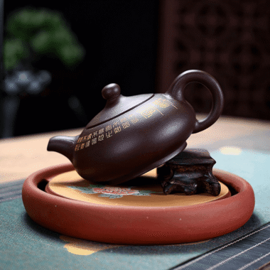 Yixing Zisha Teapot [Ruding] (Zi Ni – 270ml)
