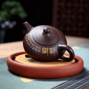Yixing Zisha Teapot [Ruding] (Zi Ni – 270ml)