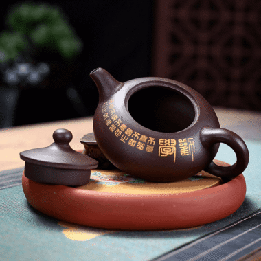 Yixing Zisha Teapot [Ruding] (Zi Ni – 270ml)