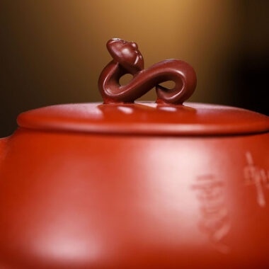 Yixing Zisha Teapot [Ruyi Shi Piao] (Dahongpao – 170ml)