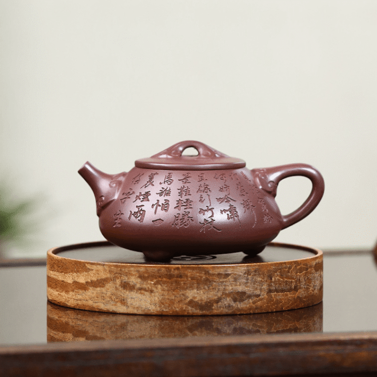 Yixing Zisha Teapot [Ruyi Shi Piao] (Zi Zhu Ni – 260ml)