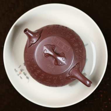 Yixing Zisha Teapot [Ruyi Shi Piao] (Zi Zhu Ni – 260ml)