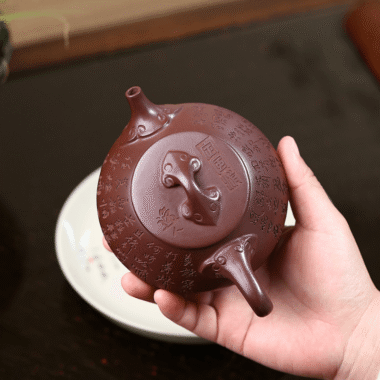 Yixing Zisha Teapot [Ruyi Shi Piao] (Zi Zhu Ni – 260ml)