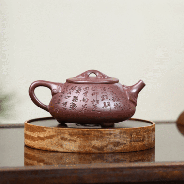 Yixing Zisha Teapot [Ruyi Shi Piao] (Zi Zhu Ni – 260ml)