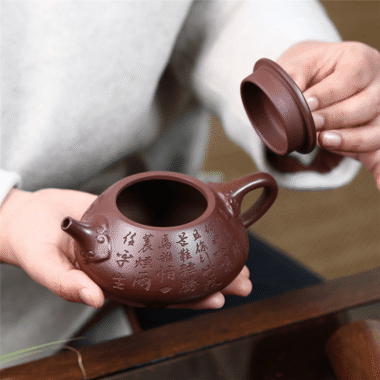 Yixing Zisha Teapot [Ruyi Shi Piao] (Zi Zhu Ni – 260ml)