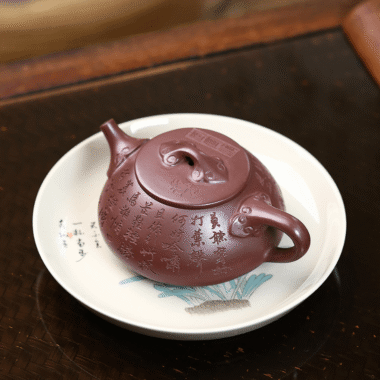 Yixing Zisha Teapot [Ruyi Shi Piao] (Zi Zhu Ni – 260ml)