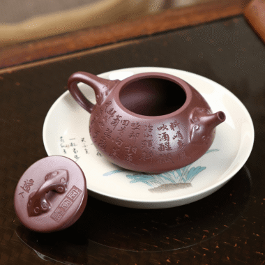 Yixing Zisha Teapot [Ruyi Shi Piao] (Zi Zhu Ni – 260ml)