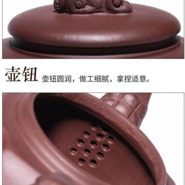 Yixing Zisha Teapot [Sanxing Gao Zhao] (Zi Ni – 300ml)