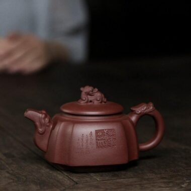 Yixing Zisha Teapot [Sanxing Gao Zhao] (Zi Ni – 300ml)
