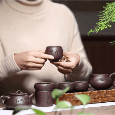 Yixing Zisha Teapot Set [Jingzhou Shi Piao] (Lao Zi Ni – 210ml)
