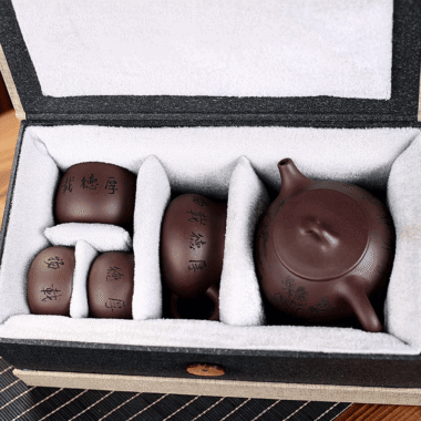 Yixing Zisha Teapot Set [Jingzhou Shi Piao] (Lao Zi Ni – 210ml)