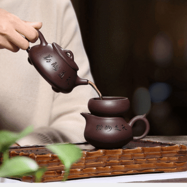 Yixing Zisha Teapot Set [Jingzhou Shi Piao] (Lao Zi Ni – 210ml)