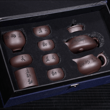 Yixing Zisha Teapot Set [Jingzhou Shi Piao] (Lao Zi Ni – 210ml)